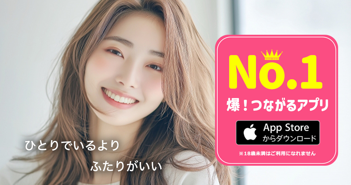 バクアイ