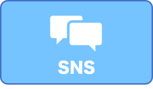 SNSアイコン
